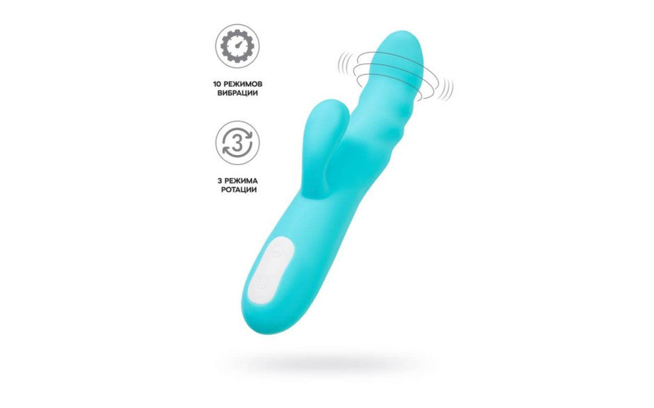 JOS Merry Swirl Rotating Shaft Rabbit Vibrator Blue - Just for you desires