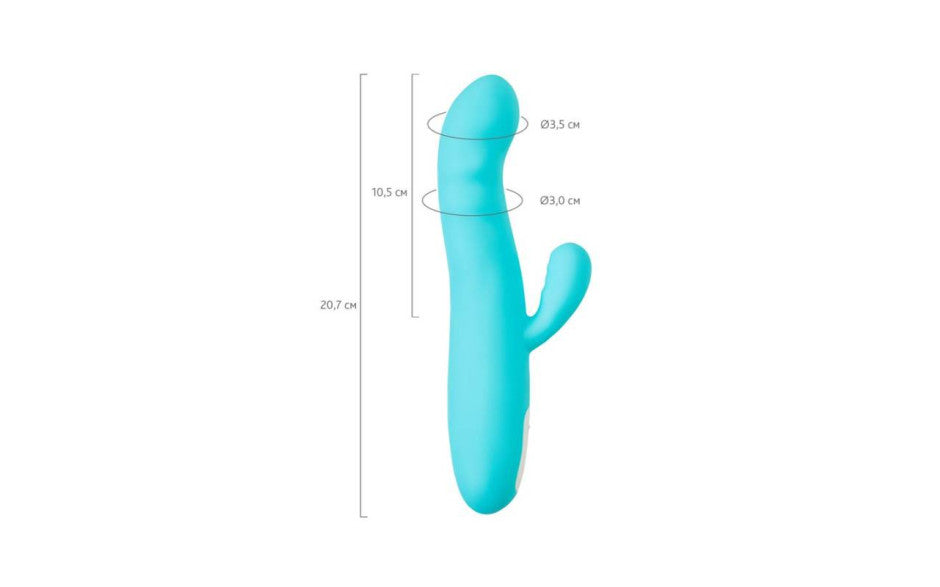 JOS Merry Swirl Rotating Shaft Rabbit Vibrator Blue - Just for you desires