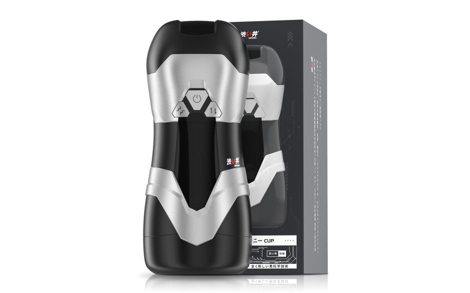 DVA Automatic USB Thrusting and Vibrating Masturbator - Just for you desires