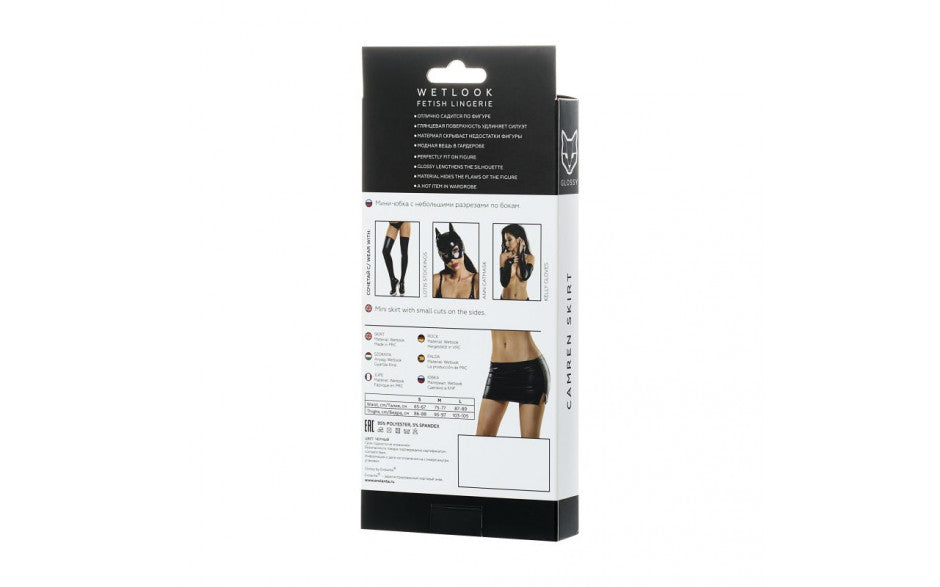 Glossy Wetlook Mini Skirt Camren Large - Just for you desires