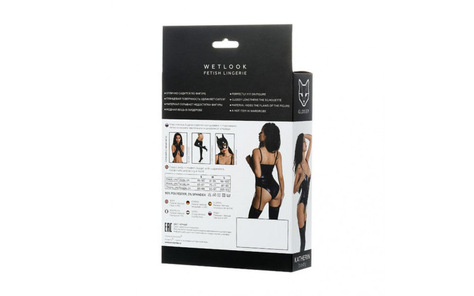 Glossy Wetlook Lace Up Bodysuit Katherin X Large - Just for you desires